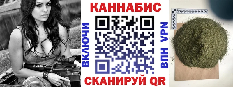 Где купить наркоту Дрезна Канабис  Кокаин  Гашиш  Амфетамин  Мефедрон 