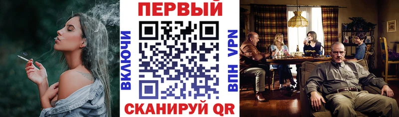 АМФЕТАМИН Premium  Дрезна 