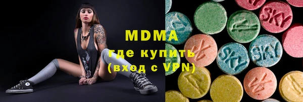 трава Алзамай