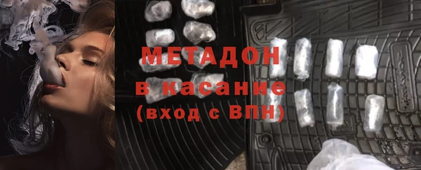 трава Алзамай