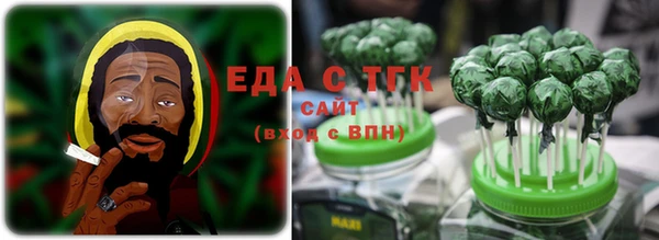 ALPHA PVP Абаза