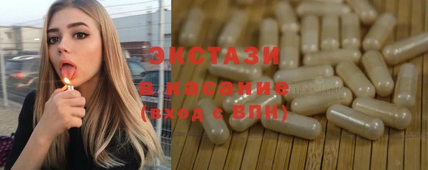 гидропоника Пестово