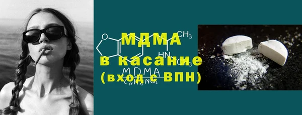 соль ск Алексин