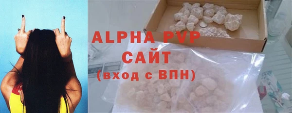 мдпв Пересвет