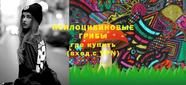 трава Алзамай