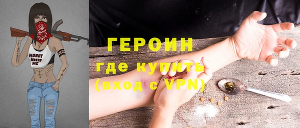 мдпв Пересвет